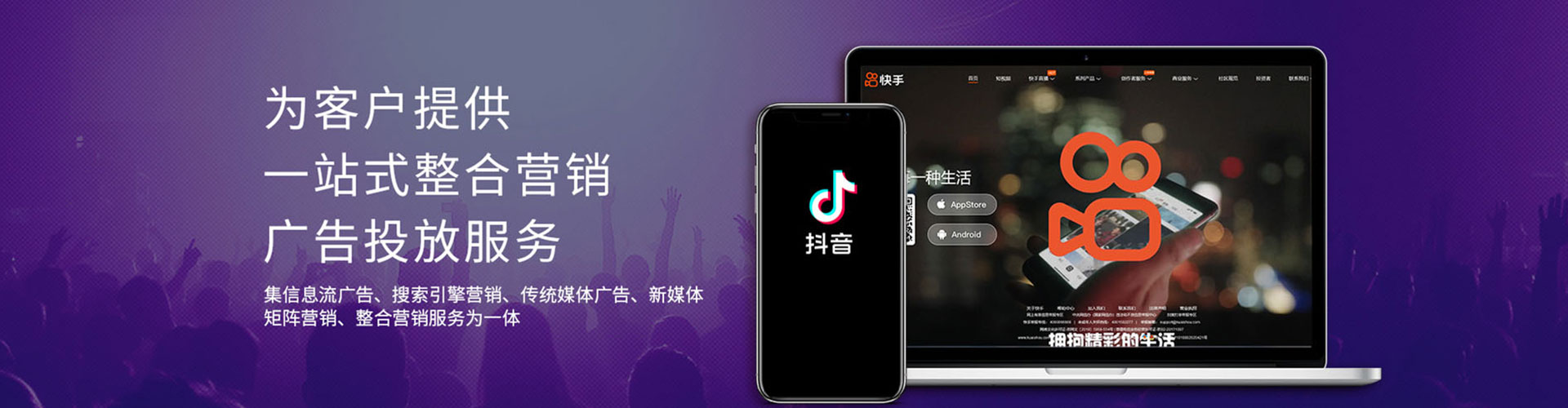 连云网络推广开户